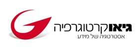 geo-logo