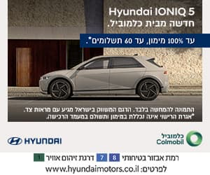 קישור לבלוג הקשורות ליצרן