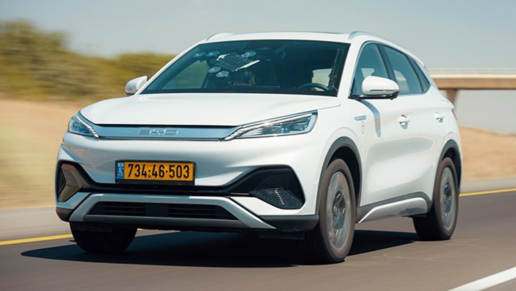 תמונה כלשהי