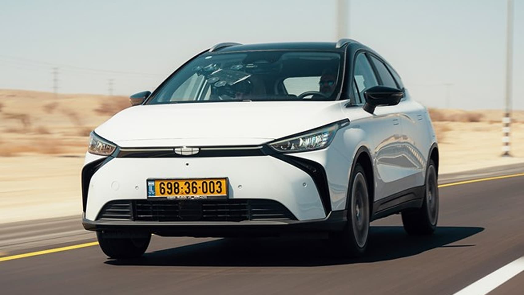 תמונה כלשהי