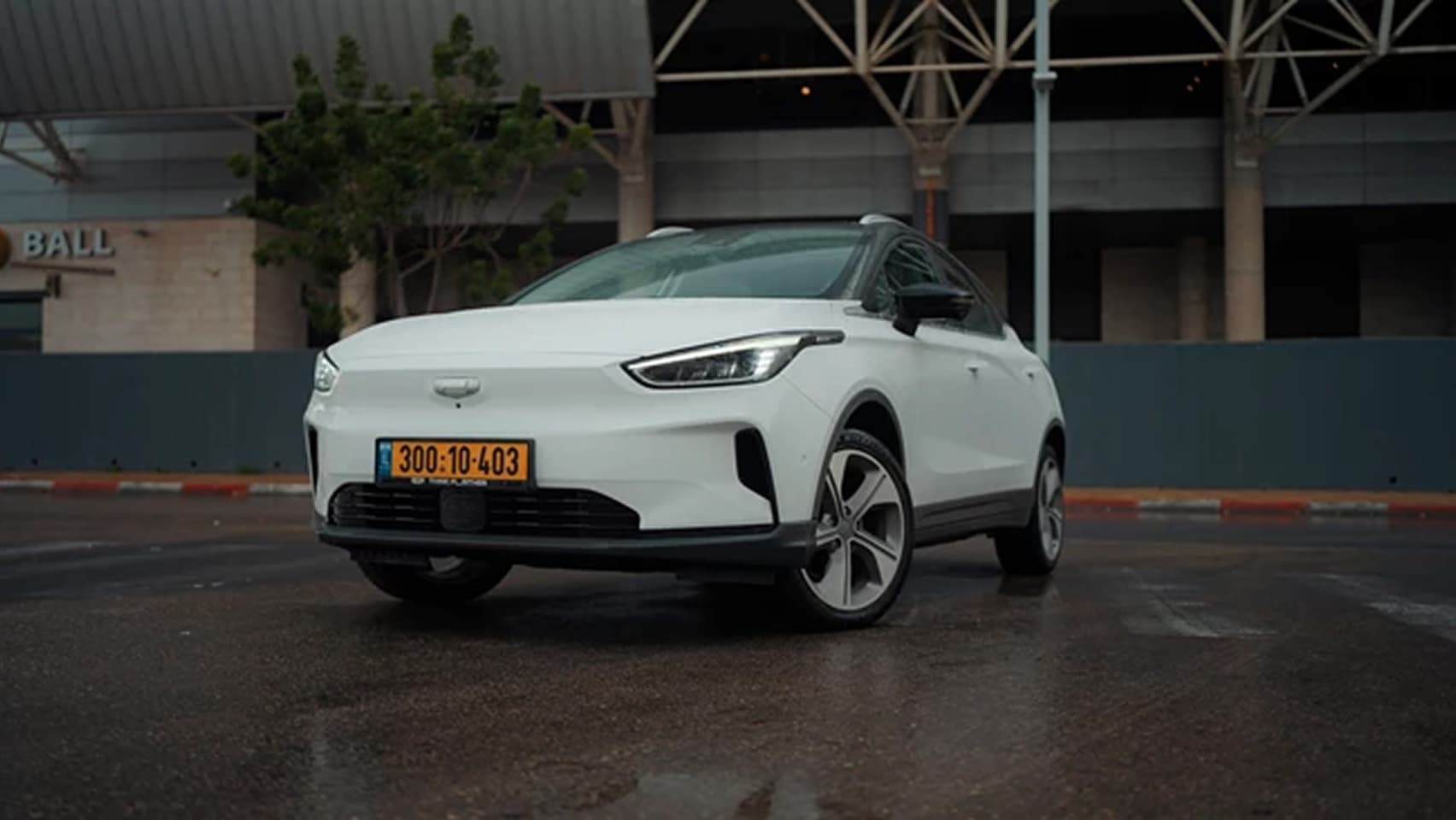 תמונה כלשהי