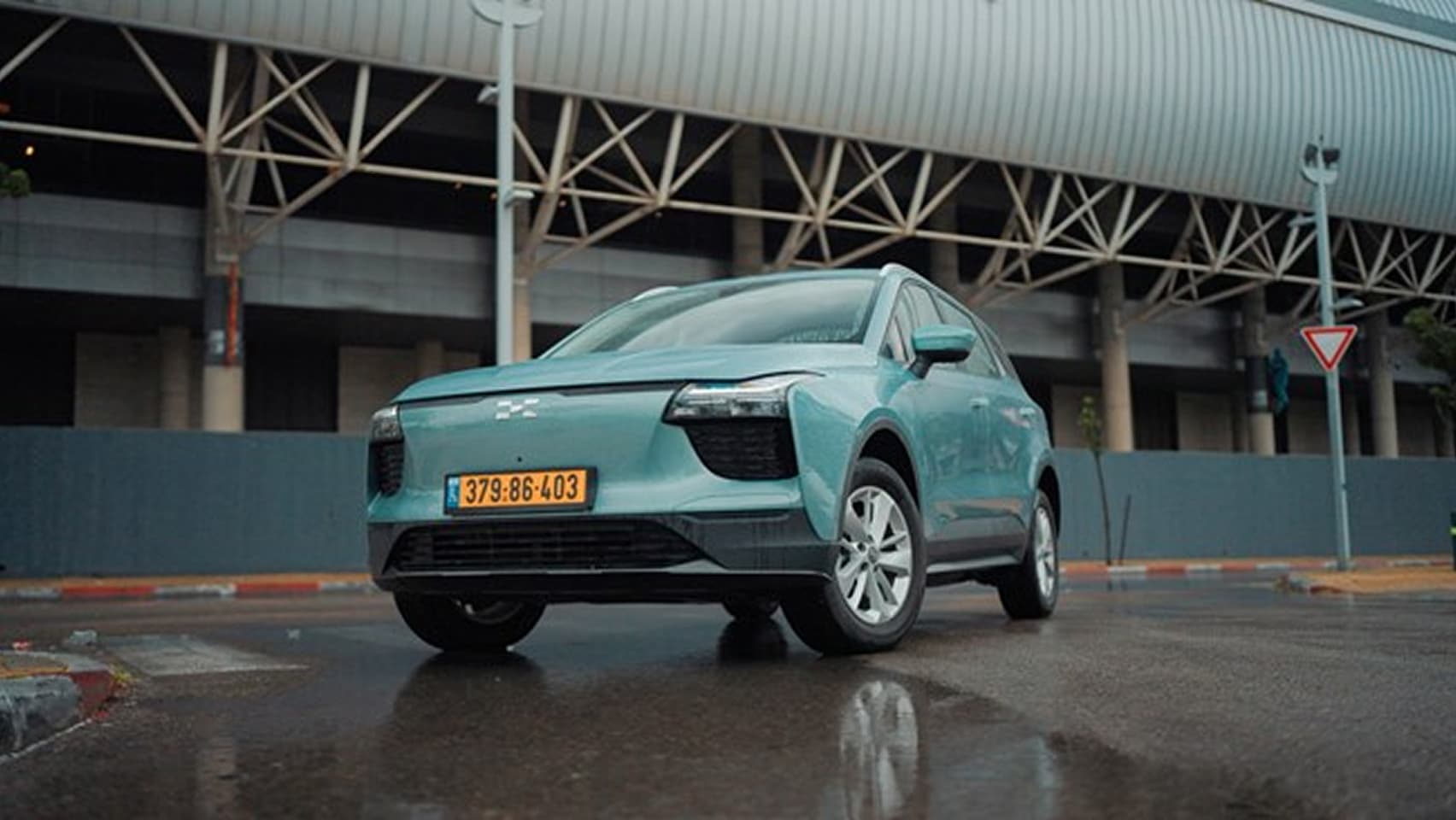 תמונה כלשהי