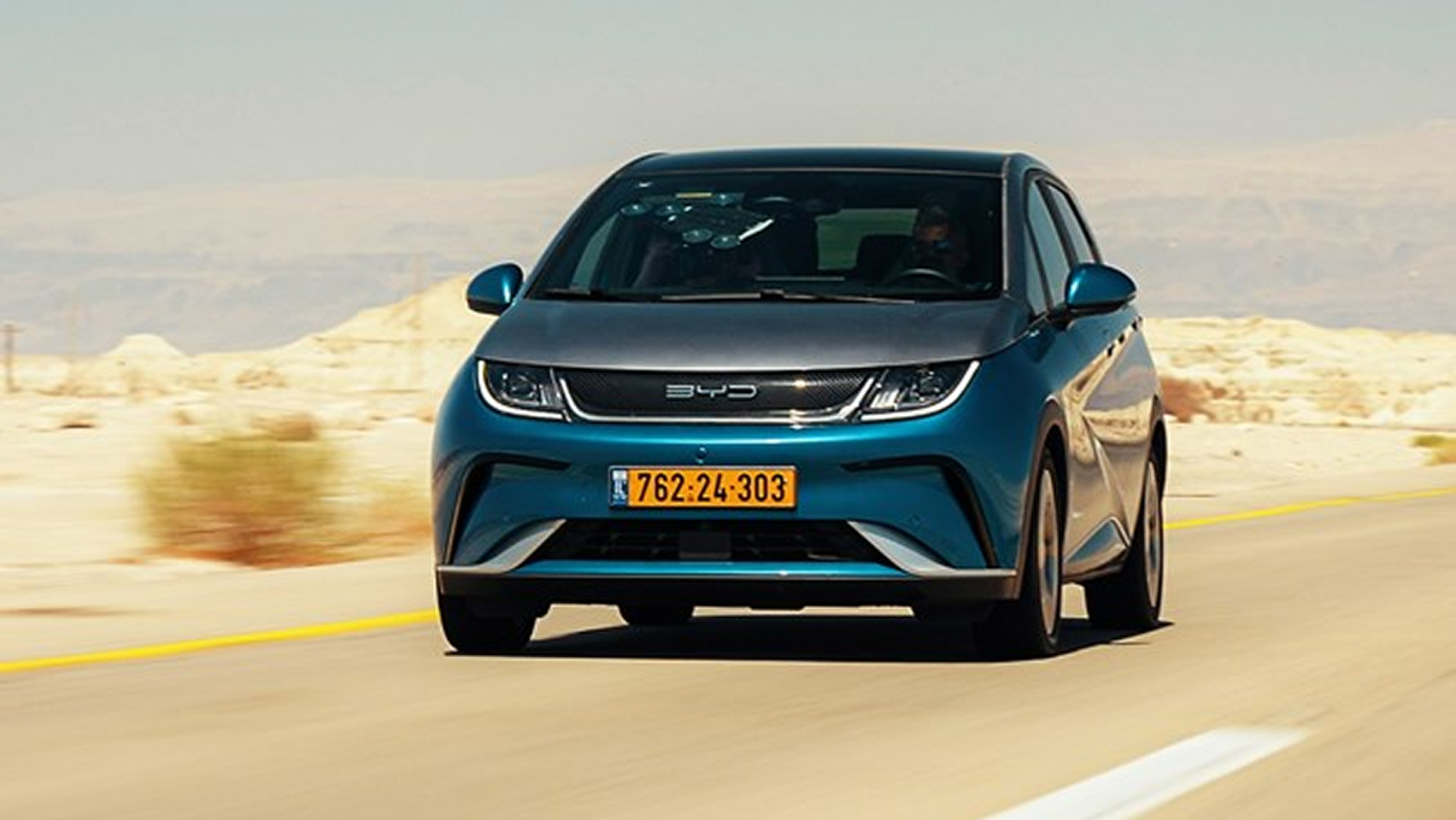 תמונה כלשהי