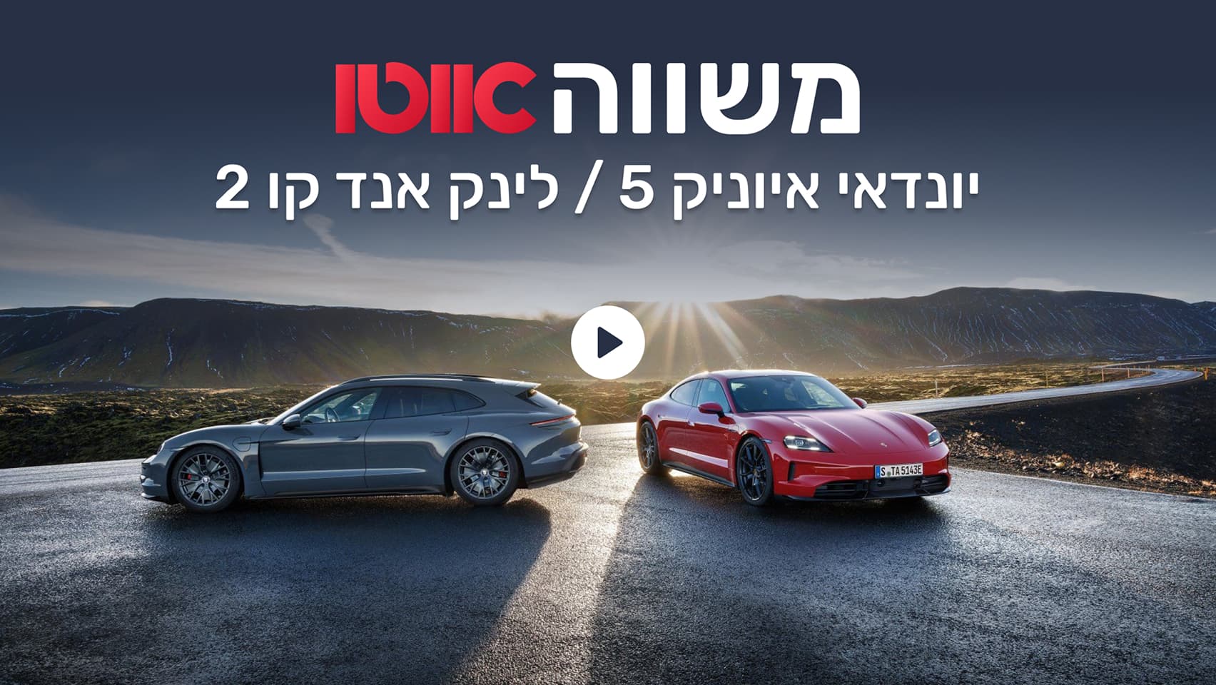 תמונה כלשהי